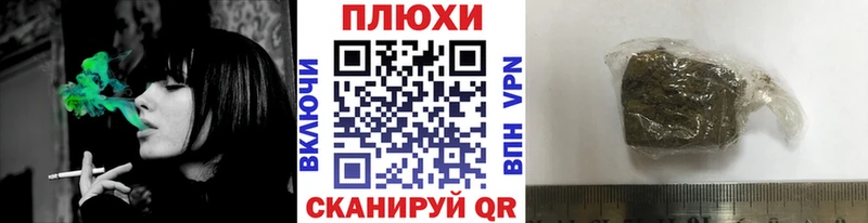 ГАШ hashish  Вышний Волочёк 