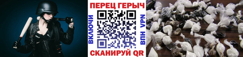 блэк спрут   Вышний Волочёк  Героин афганец 