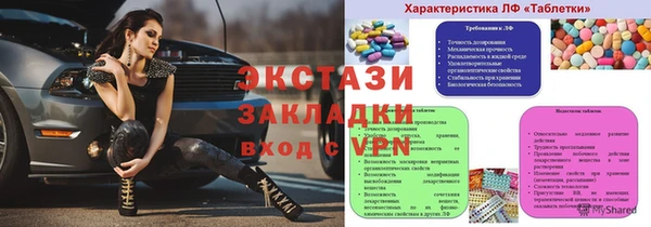кокаин Беломорск