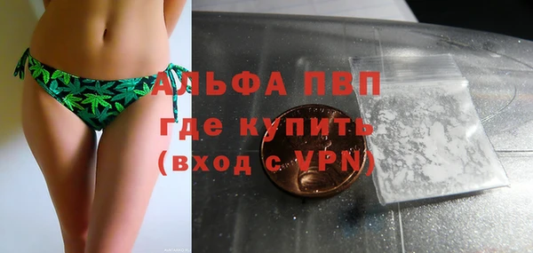 гашиш Белоозёрский