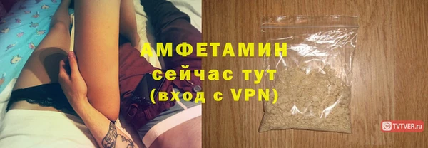 кокаин Беломорск