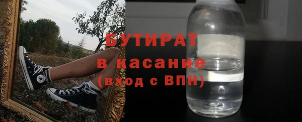 apvp Богданович