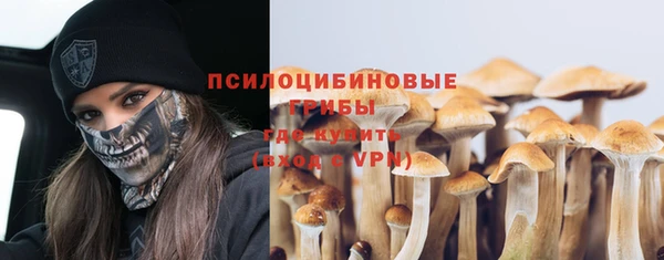 кокаин Беломорск