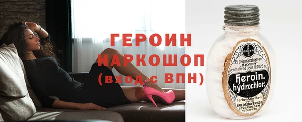 гашиш Белоозёрский