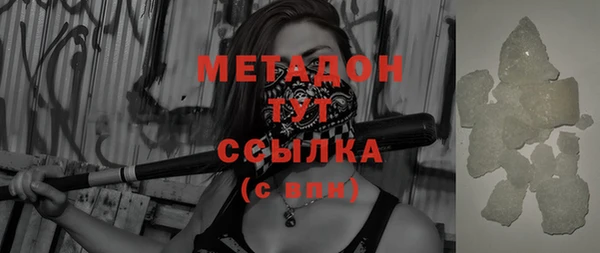 гашиш Белоозёрский