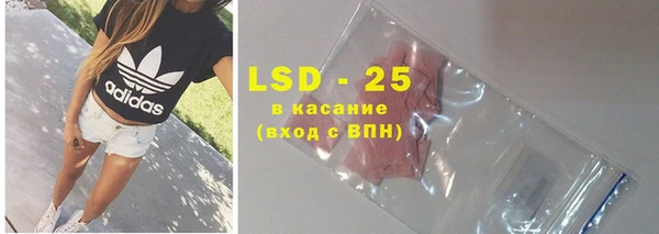 гашиш Белоозёрский