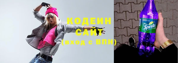 кокаин Беломорск