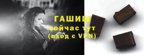 кокаин Беломорск