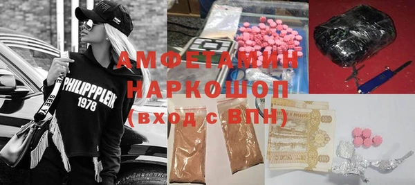 гашиш Белоозёрский