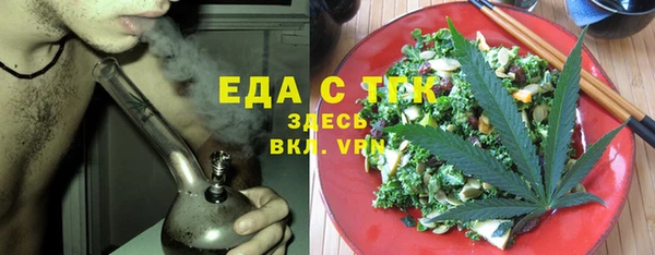 гашиш Белоозёрский