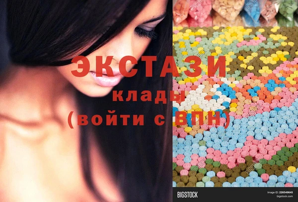 гашиш Белоозёрский