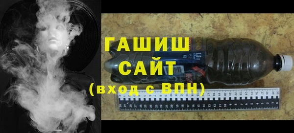кокаин Беломорск