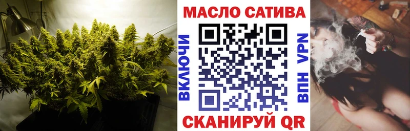 Дистиллят ТГК Wax  Вышний Волочёк 