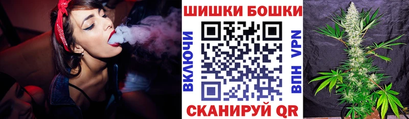 сайты даркнета как зайти  МЕГА рабочий сайт  Вышний Волочёк  Канабис VHQ 
